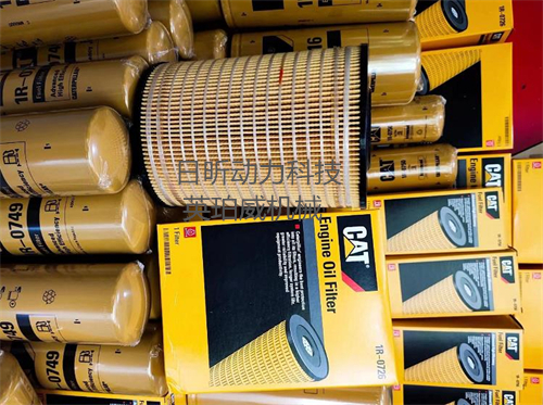 cat卡特彼勒過(guò)濾芯的選購和使用建議
