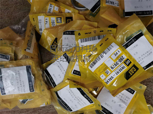 cat卡特972 966GC裝載機D7R推土機C9.3發(fā)動(dòng)機2097293墊片