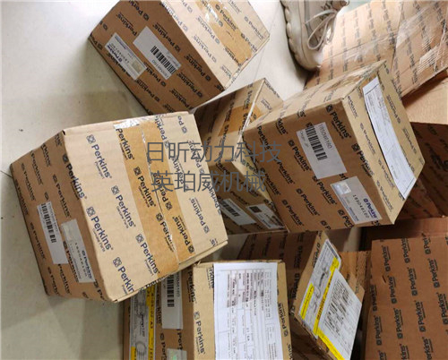 Perkins帕金斯4008-30TAG發(fā)動(dòng)機零配件價(jià)格波動(dòng)因素