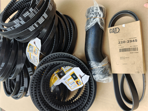 CAT卡特彼勒E320C挖掘機發(fā)動(dòng)機皮帶全解析