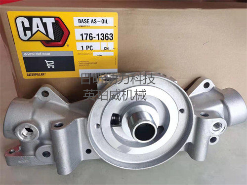 卡特3304 3306發(fā)動(dòng)機總成機油濾清器座