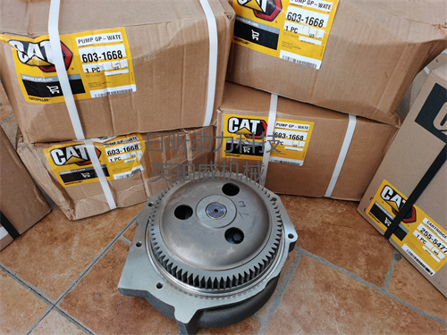 卡特彼勒CAT 3013 3014C 3024 C1.5 C2.2 N844 發(fā)動(dòng)機水泵總成