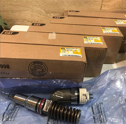 卡特彼勒C18 c32發(fā)動(dòng)機276-8307噴油器