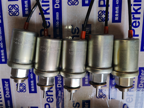 珀金斯Perkins發(fā)動(dòng)機熄火電磁閥:選型與更換