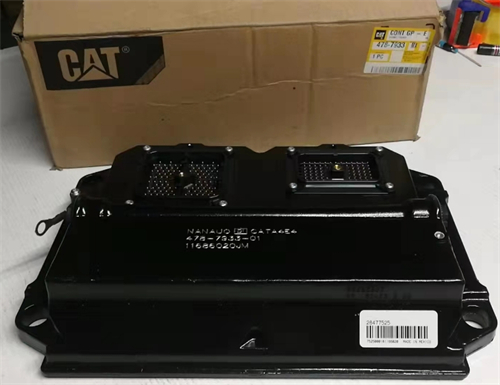 卡特320d挖機電腦板多少錢(qián)：價(jià)格因多種因素而異