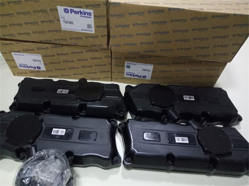 帕金斯搖臂室總成的結構特點(diǎn)