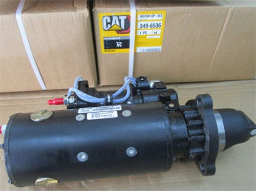 卡特c18發(fā)動(dòng)機啟動(dòng)器零配件