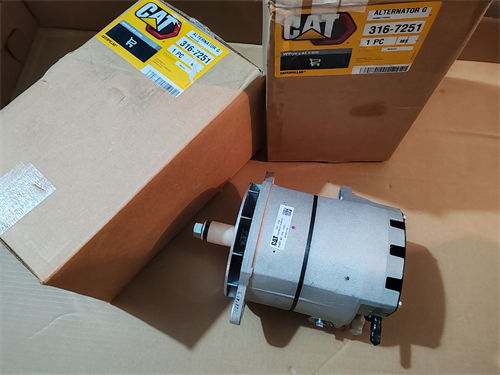 卡特彼勒CAT發(fā)動(dòng)機321-8932交流發(fā)電機：工程領(lǐng)域的電力心臟