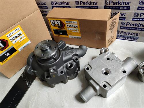 卡特推土機“心臟”的守護者：C9.3發(fā)動(dòng)機與352-0202 10R-6400水泵總成