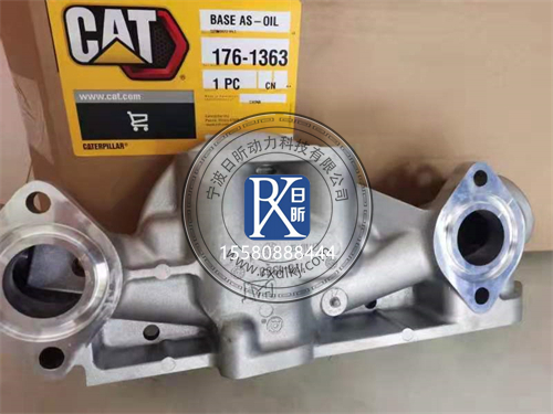 探秘卡特彼勒177-9778燃油濾清器底座，發(fā)動(dòng)機的幕后英雄