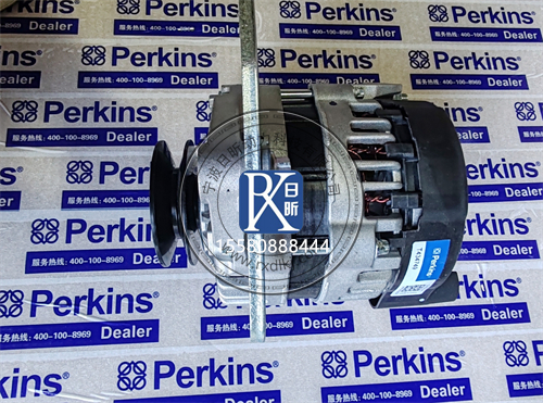 探秘Perkins帕金斯185046220充電發(fā)電機：工業(yè)動(dòng)力的可靠心臟