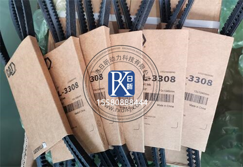 卡特彼勒8N-6717V形皮帶：發(fā)動(dòng)機的動(dòng)力紐帶