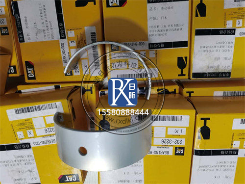 卡特彼勒發(fā)動(dòng)機127-5400套筒軸承瓦：結構與工作原理