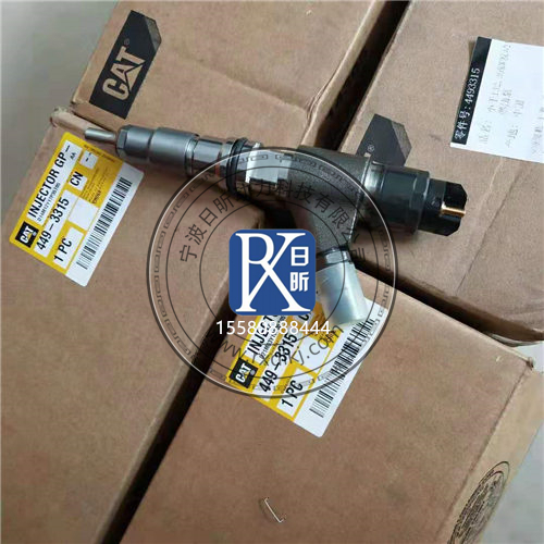 探秘卡特噴油器：發(fā)動(dòng)機高效運轉的幕后英雄