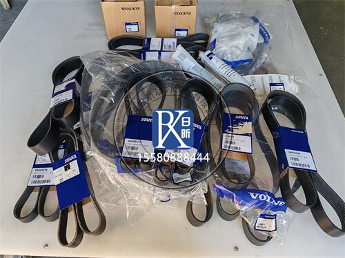 沃爾沃發(fā)電機皮帶20464710：汽車(chē)“隱形英雄”大揭秘