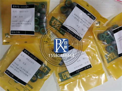 卡特彼勒氣門(mén)桿密封163-2478：發(fā)動(dòng)機的隱形守護者