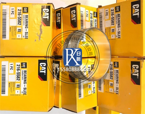 探秘卡特彼勒凸輪軸瓦101-1198：發(fā)動(dòng)機的隱形守護者