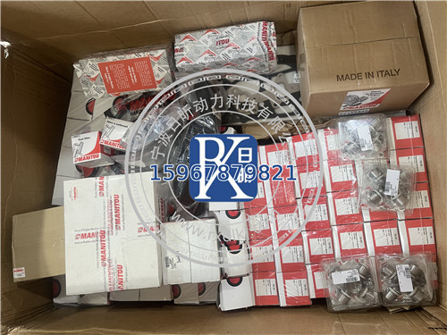 曼尼通MRT2145伸縮臂叉車(chē)配件附近發(fā)貨