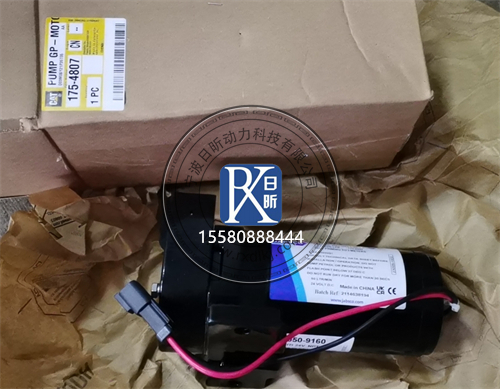 卡特320D挖機發(fā)動(dòng)機輸油泵：低壓油路的核心守護者