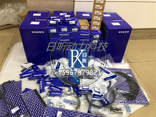 沃爾沃TAD551VE齒輪泵：工程機械的動(dòng)力心臟