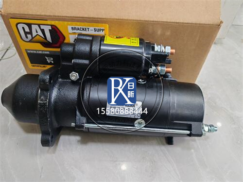 卡特320DL起動(dòng)機價(jià)格解析