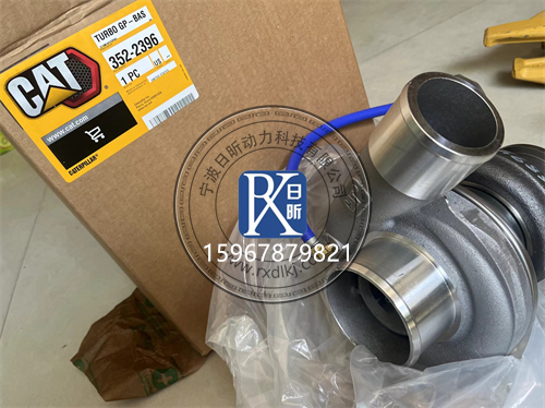 CAT313D2/320D2 C4.4電控發(fā)動(dòng)機大修價(jià)格全揭秘！