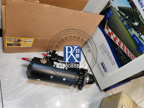 卡特裝載機電動(dòng)起動(dòng)馬達354-5671：安裝與維護全攻略