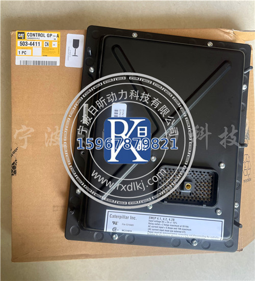 卡特小鍵盤(pán)模塊總成5516334：工程機械的智能“小管家”