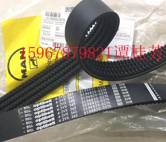 MAND2842LE606發(fā)動(dòng)機的“動(dòng)力紐帶”：51.96820-0286雙槽皮帶探秘