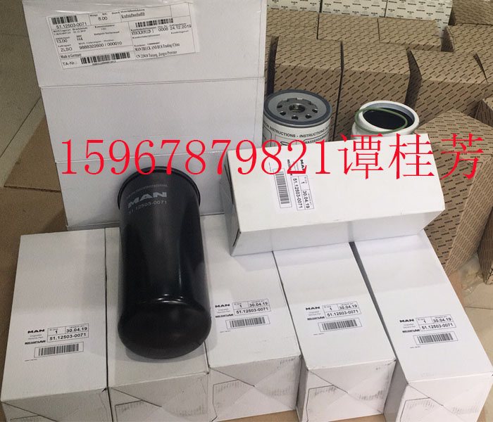 揭秘曼D2842LE606柴油精濾51.12503-0071柴油發(fā)動(dòng)機的隱形衛士