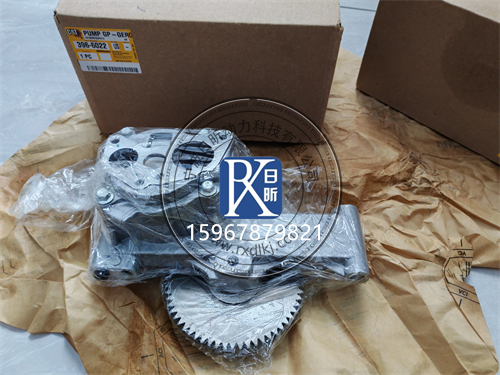 探秘CATC9挖掘機機油泵211-0546：性能、故障與維護全解析