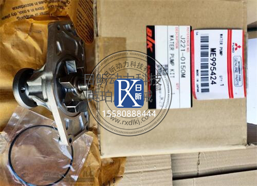 西安尋“菱”記：三菱柴油發(fā)動(dòng)機原廠(chǎng)進(jìn)口零配件大搜羅