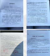 選擇靈活用工平臺需要注意什么？