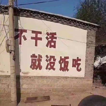 “靈活用工”模式下，新“打工人”迅速發(fā)展起來(lái)